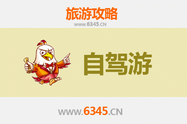 盐城射阳至普陀山自驾游全攻略：朝圣海天佛国，畅享海岛风情