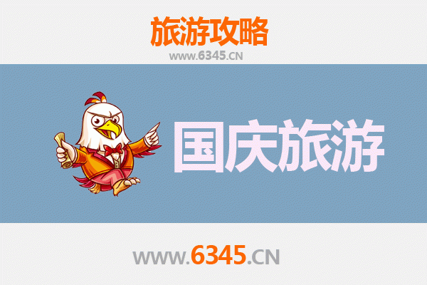 十一假期避开人潮 | 盐城射阳冷门秘境探索指南