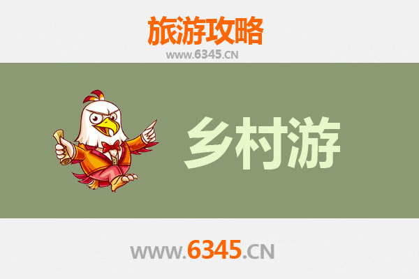 盐城射阳乡村旅游精品线路推荐：自然与人文的完美交融